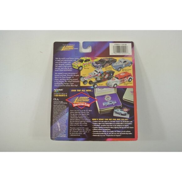 Johnny Lightning Diecast Lot of 8 Monopoly Crown Victoria Dodge DART Buick Super - Picture 8 of 10